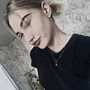 Знакомства: Вика, 19 лет, Павловск (Алтайский Край)