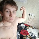 Знакомства: Егор, 19 лет, Калач