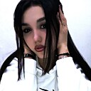 Знакомства: Айсылу, 21 год, Нижнекамск