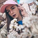 Знакомства: Ксения, 31 год, Ульяновск