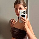 Знакомства: Мария, 23 года, Киев