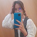 Знакомства: Настя, 18 лет, Кемерово