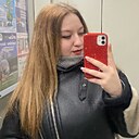 Знакомства: Арина, 19 лет, Воронеж