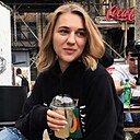 Знакомства: Анна Бадыгова, 25 лет, Борисов