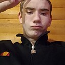 Знакомства: Дмитрий, 23 года, Курск