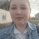 Знакомства: Настя, 20 лет, Алматы