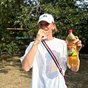 Знакомства: Матвей, 19 лет, Москва