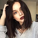 Знакомства: Анна, 19 лет, Ногинск