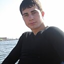 Знакомства: Алекс, 39 лет, Березники