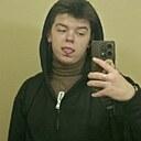 Знакомства: Лев, 19 лет, Воронеж