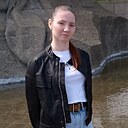 Знакомства: Карина, 20 лет, Челябинск