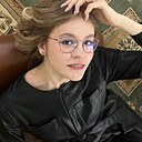 Знакомства: Кристина, 20 лет, Москва