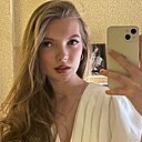 Знакомства: Дарья, 20 лет, Ярославль