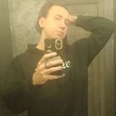 Знакомства: Данил, 24 года, Караганда