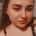 Знакомства: Карина, 21 год, Тербуны