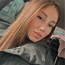 Знакомства: Алина, 36 лет, Иркутск