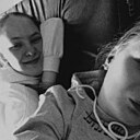 Знакомства: Лиза, 19 лет, Абакан