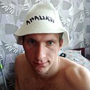Знакомства: Денис, 20 лет, Волковыск