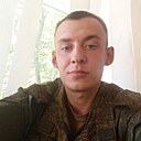 Знакомства: Данил, 22 года, Кудымкар