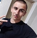 Знакомства: Андрей, 19 лет, Черкассы