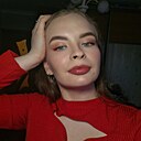 Знакомства: Людмила, 24 года, Новосибирск