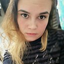 Знакомства: Елена, 28 лет, Кушва