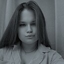 Знакомства: Юлия, 25 лет, Брянск