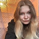 Знакомства: Аня, 23 года, Бобров