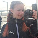 Знакомства: Дарья, 19 лет, Пермь