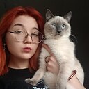 Знакомства: Дина, 20 лет, Курган