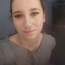 Знакомства: Диана, 20 лет, Подольск