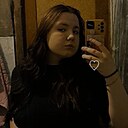 Знакомства: Ангелина, 19 лет, Воронеж