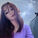 Знакомства: Алина, 20 лет, Уфа