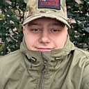 Знакомства: Константин, 20 лет, Железногорск