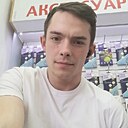 Знакомства: Иван, 25 лет, Старая Купавна