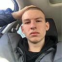 Знакомства: Дмитрий, 20 лет, Нижний Новгород