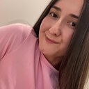 Знакомства: Замира, 29 лет, Иркутск