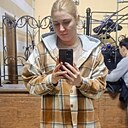 Знакомства: Кира, 34 года, Троицк