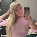 Знакомства: Анастасия, 24 года, Волгодонск