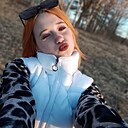 Знакомства: Алина, 18 лет, Владивосток