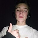 Знакомства: Даня, 19 лет, Юрга