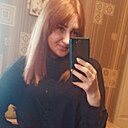 Знакомства: Кристи, 30 лет, Белово