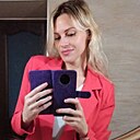 Знакомства: Ирина, 38 лет, Нижний Новгород