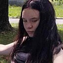 Знакомства: Кристина, 19 лет, Днепр
