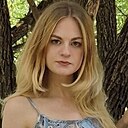 Знакомства: Катя, 21 год, Североморск