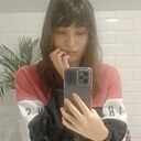 Знакомства: Даша, 24 года, Зеленокумск