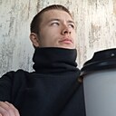 Знакомства: Саша, 20 лет, Одесса