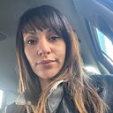 Знакомства: Nara, 33 года, Пятигорск