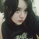 Знакомства: Руслана, 19 лет, Ижевск