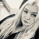 Знакомства: Юля, 30 лет, Москва